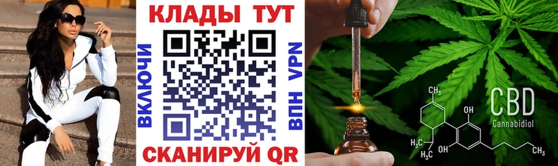 Псилоцибиновые грибы Кулебаки