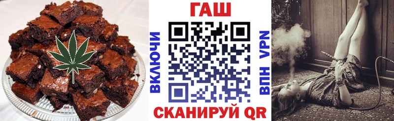 Еда ТГК марихуана  Кулебаки 