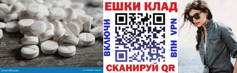 ЭКСТАЗИ Дубай  Кулебаки 