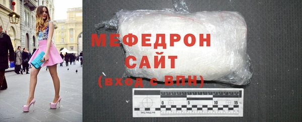 амфетамин Костерёво