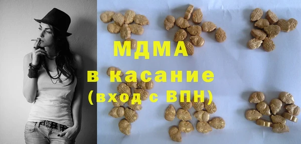 первитин Краснотурьинск