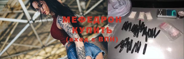 спайс Коряжма