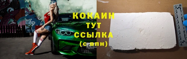 марки nbome Всеволожск