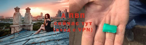 спайс Коряжма