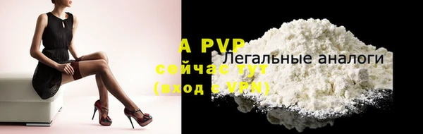 ешки Кодинск