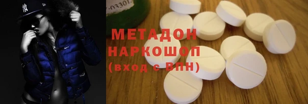 бутик Козловка