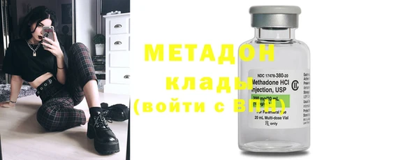 амфетамин Костерёво