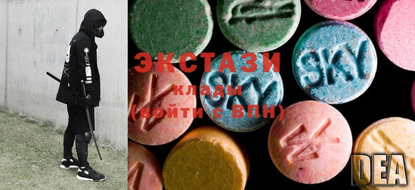 COCAINE Красноперекопск