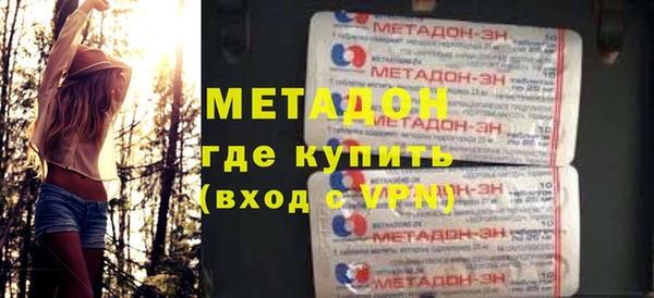 альфа пвп VHQ Корсаков