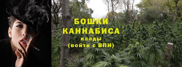 альфа пвп VHQ Корсаков