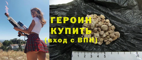 винт Козельск