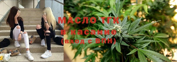 первитин Краснотурьинск