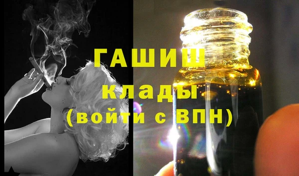 спайс Коряжма