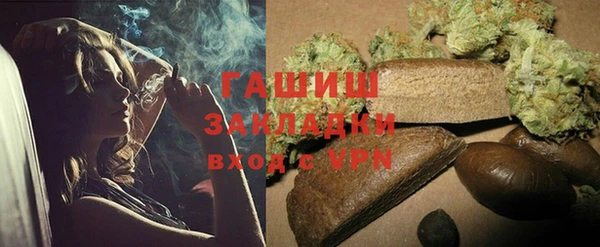 амфетамин Костерёво