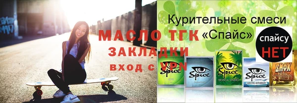 первитин Краснотурьинск