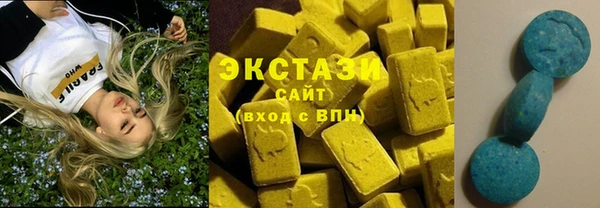бутик Козловка
