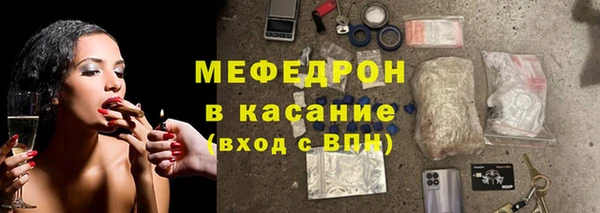 альфа пвп VHQ Корсаков