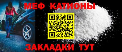 гашишное масло Волжск
