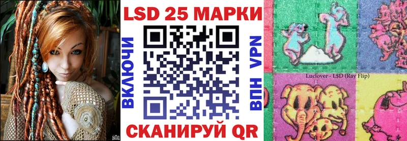 где продают   MEGA рабочий сайт  Марки NBOMe 1500мкг  Кулебаки 