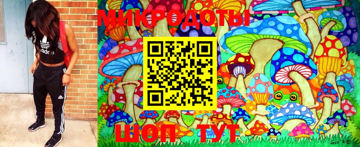 ГАШИШ Кулебаки