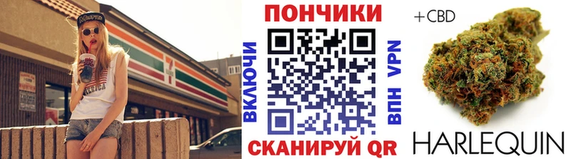 Конопля THC 21%  Кулебаки 